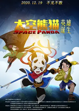 国产精品欧美亚洲